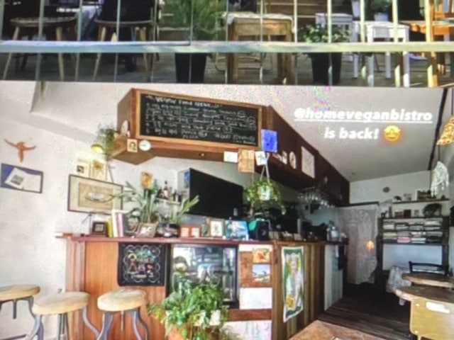 홈비스트로