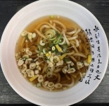 예산휴게소(대전방향)