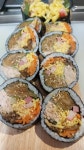 그집김밥