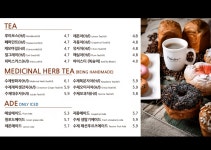 데코르 엑스포청초점