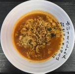 예산휴게소(대전방향)