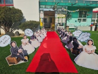 아이빛 어린이집