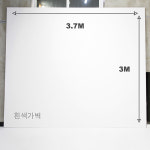호리존스튜디오 더블식스