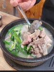 양마니순대