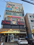 황태자 당구클럽