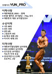 바디짐
