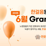 한걸음동물병원