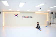 비룡태권도장