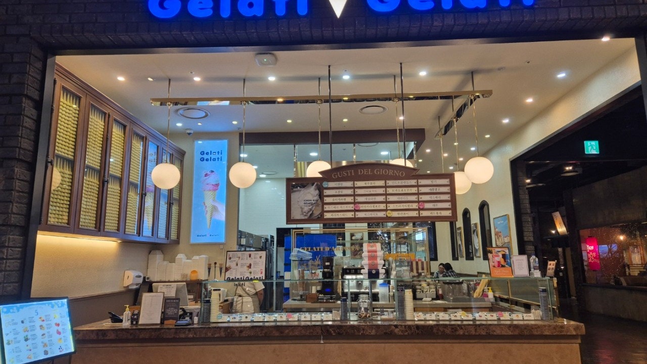 젤라띠젤라띠 대구신세계점