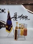 품태권도