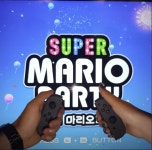 앨리스플스방