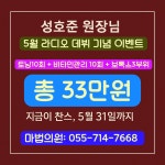 마법의원