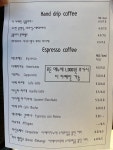 블루밍커피