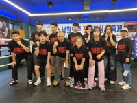 정용체육관