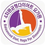 4차원균형다이어트요가원상남점