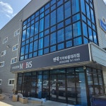 현대모비스 현대기아부품대리점 신안부품
