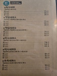 고래총각