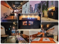 우아한혼술식당