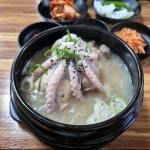 정서연 한방삼계탕&묵은지닭볶음탕