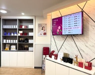 하르방한의원 제주