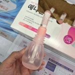 디스이즈약국