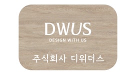 디위더스