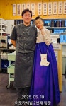돈소옥