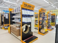 채움 철물인테리어