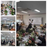 마리피오레