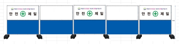 우승로드텍
