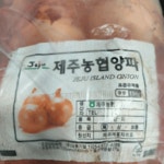 청년피자 부산반여재송점