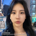 갤럭시성형외과의원