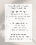 공명짐 & 파워플레이트 & 필라테스 위례점