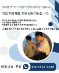 더드림 바디케어