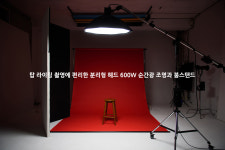 호리존스튜디오 더블식스