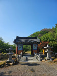 신불사