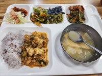 동희네한식뷔페