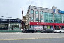논산컴퓨터랜드