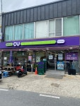 CU 목포대하늘점
