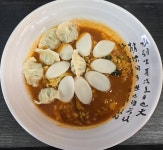 예산휴게소(대전방향)