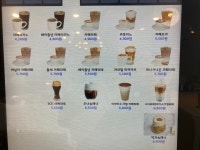 오너커피X금산비단로점