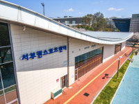 서부권스포츠센터