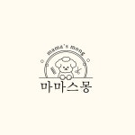 마마스몽