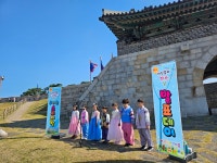 아이빛 어린이집