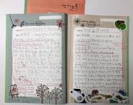 플라톤독서토론논술 덕계교실