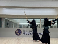 대한검도회 혜랑검도관