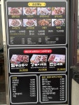 알통떡강정 부산용호점