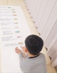 링키홈 통영해모로점