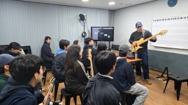 잼실용음악학원