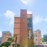 아몬드키즈호텔 양산통도사점